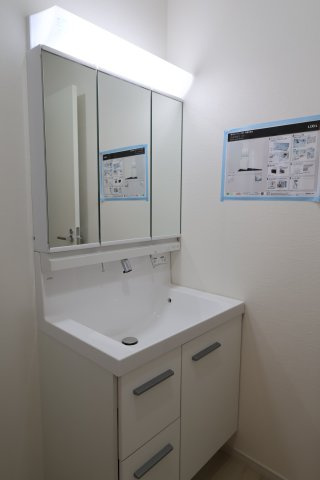 《仲介手数料無料》西区宮前町1708-6新築一戸建てフィットエーの独立洗面台