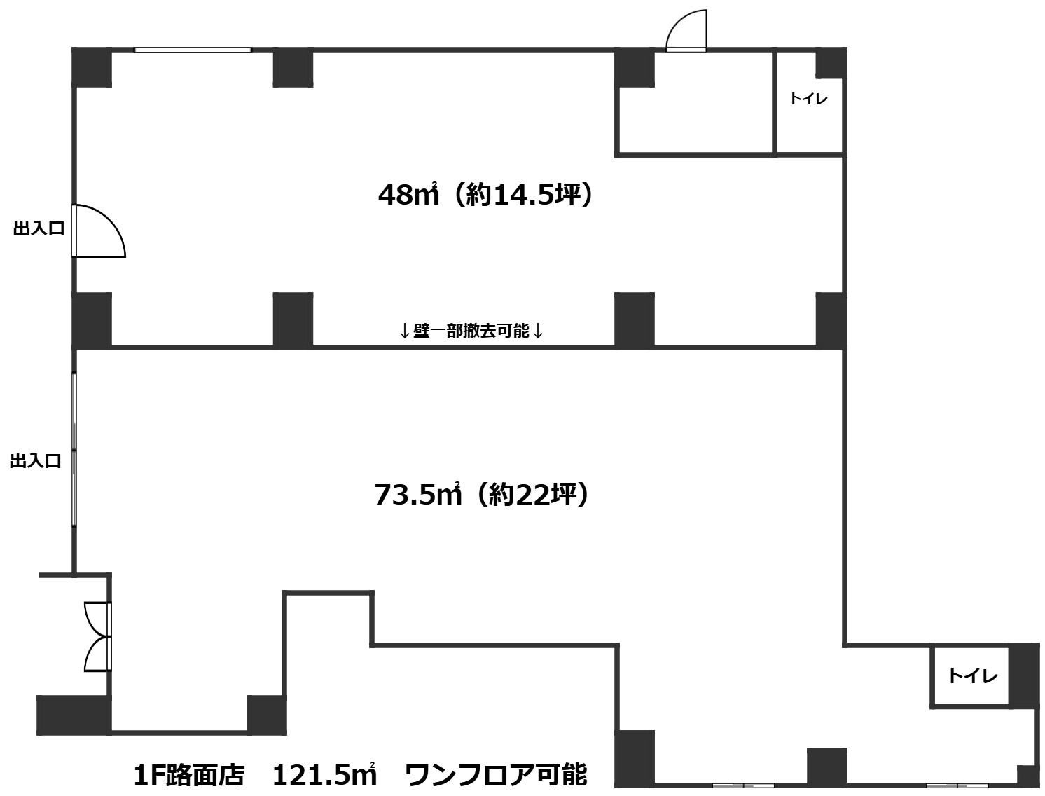 コーポ躍場