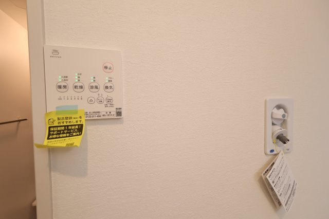 《仲介手数料無料》西区宮前町1708-6新築一戸建てフィットエーのランドリースペース