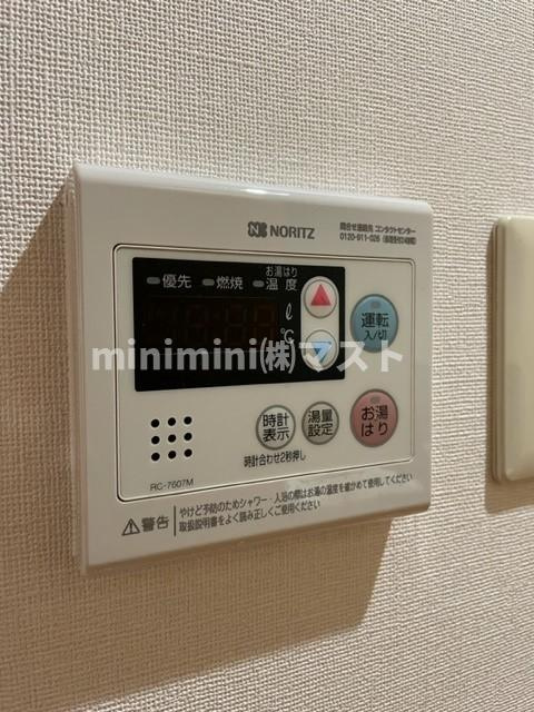 レジディア天神橋の設備
