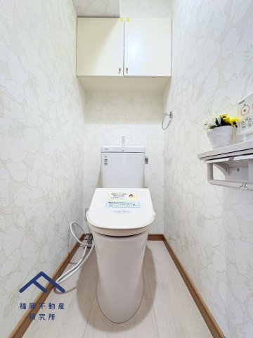 サングレート春日のトイレ