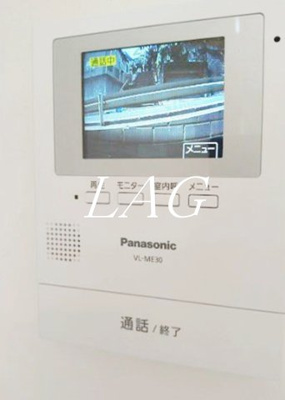 【セキュリティ】 | ＣａｓａＭｏｍａ多摩美 | モニター付きインターフォンです。