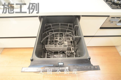 【内観：施工例】 | 綾瀬市上土棚南4丁目 新築戸建て 全1棟【仲介手数料無料】