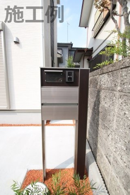 【外観：施工例】 | 綾瀬市上土棚南4丁目 新築戸建て 全1棟【仲介手数料無料】