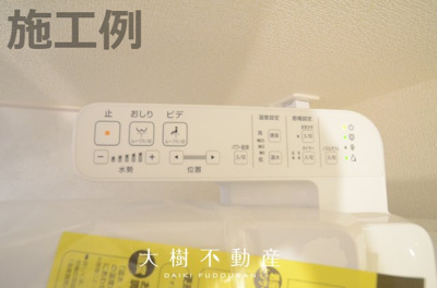  | 綾瀬市上土棚南4丁目 新築戸建て 全1棟【仲介手数料無料】