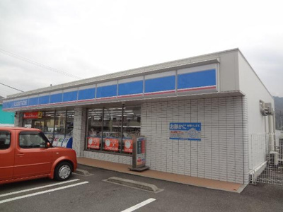 【周辺】 | ヴィラ田中A | ローソン東温川内店（コンビニ）まで353ｍ