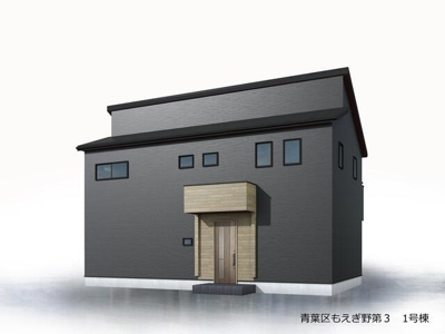  | 完成予想図（外観） 