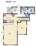 横浜市泉区和泉中央南五丁目２３番２号　平成２９年１月築の画像