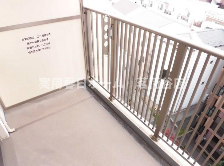 ※別部屋参考写真