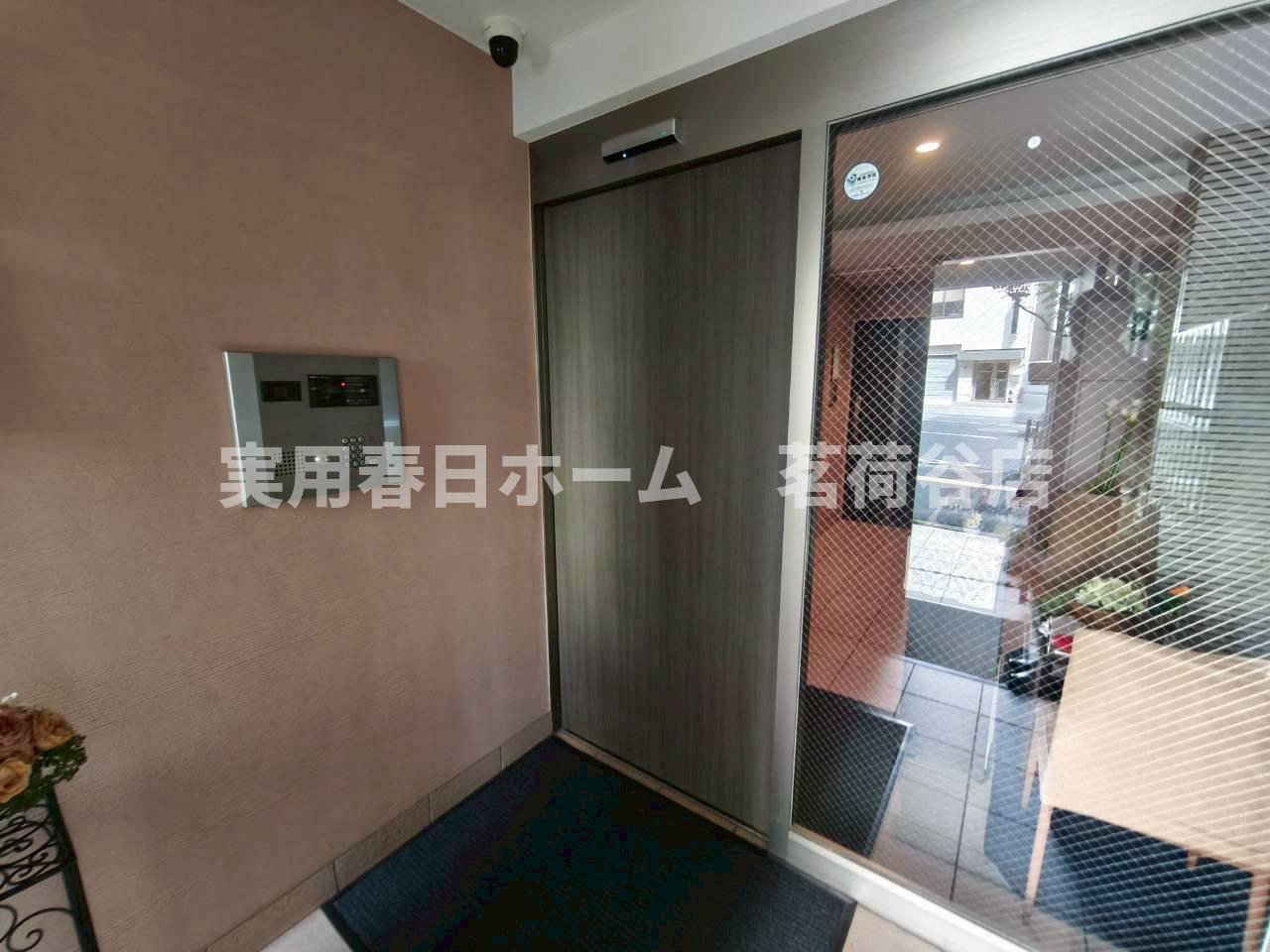 【セキュリティ】