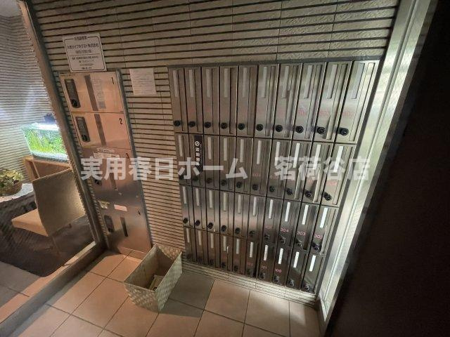 【その他共用部分】