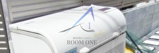 バーミープレイス阿佐ヶ谷のその他共用部分|ごみ置き場です。