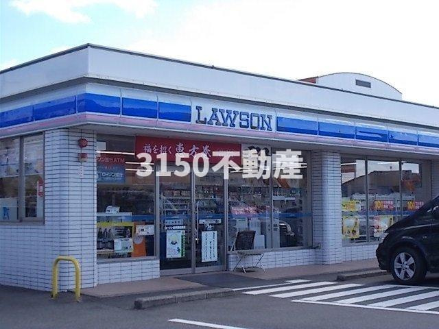コンフォート下奈良　Ⅰの周辺|ローソン岐阜藪田南店まで280m