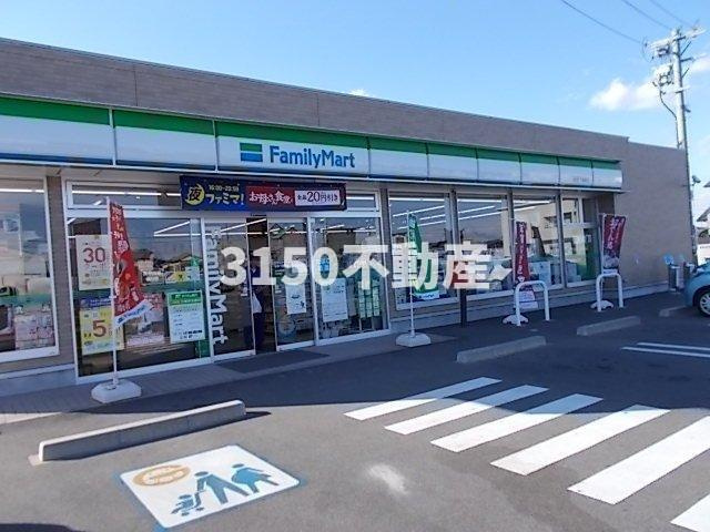 コンフォート下奈良　Ⅰの周辺|ファミリーマート下奈良店まで400m