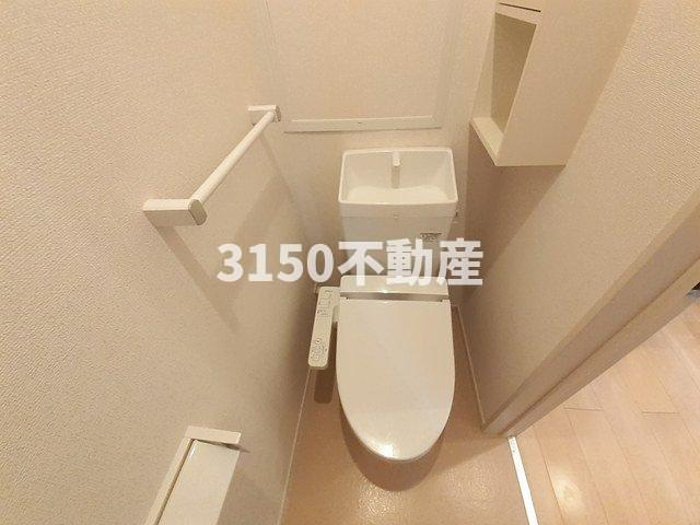 コンフォート下奈良　Ⅰのトイレ