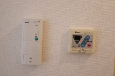 【その他】 | アッシュコート千林