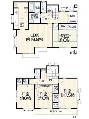  | 間取り 