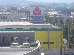 【周辺】 | シェルハイツM | ヤマダ電機テックランド松山本店（電機屋）まで1,048ｍ