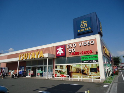 【周辺】 | シェルハイツM | TSUTAYA北土居店まで984ｍ