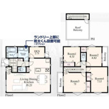 号棟番号：Ｂ棟の画像