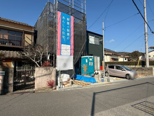 高知市中秦泉寺第1　新築一戸建ての前面道路含む現地写真|2026/2/23撮影