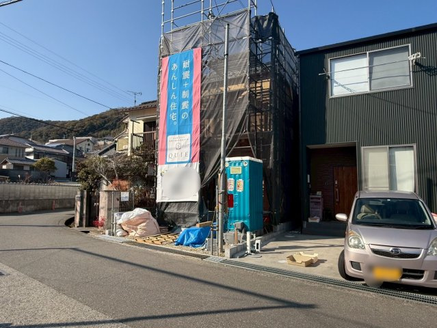 高知市中秦泉寺第1　新築一戸建ての前面道路含む現地写真|2026/2/23撮影