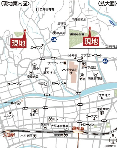 高知市中秦泉寺第1　新築一戸建ての地図|■建物価格2,490万円■土地面積70.96㎡■建物面積59.73㎡■1LDKS