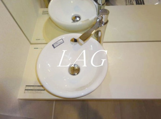 【洗面所】 | アザーレ・バモス読売ランド前 | 洗面台です。