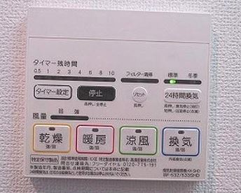 【設備】 | パティーナ蒲田南