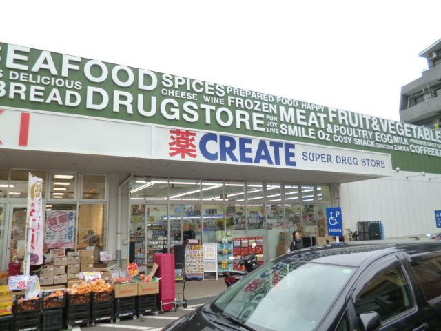 カーサ・クローカスのその他|クリエイトエス・ディー大田大森北店