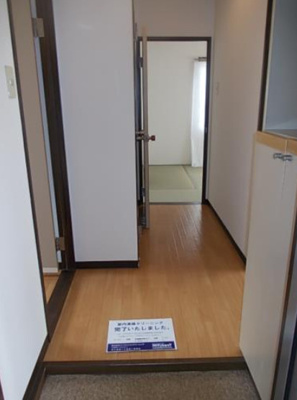 【玄関】 | ハイツ愛花夢