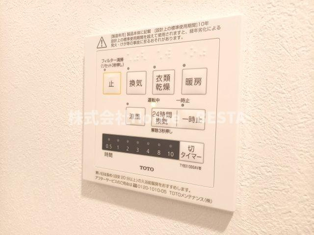 エムライズ兵庫駅前通の設備