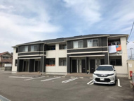 アクシアの画像