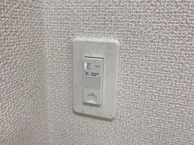 【設備】 | シェルルコート | 室内設備