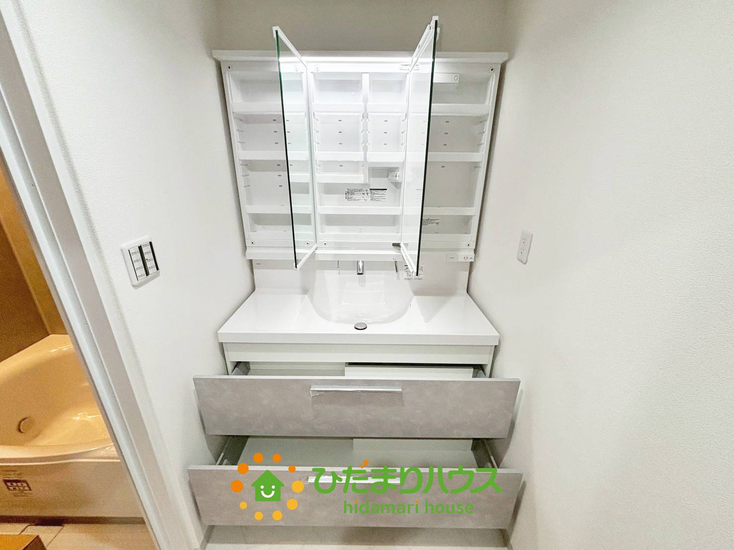 キャッスル久喜の収納