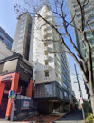 新大宗道玄坂上ビルの画像