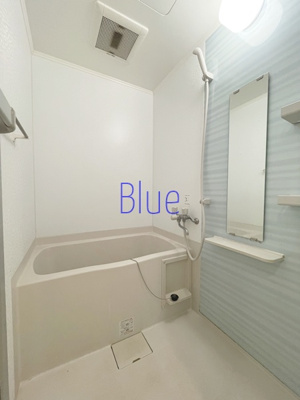 【浴室】 | アース湘南台 | 同仕様
