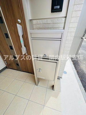 【設備】 | ヴェルデ本牧　