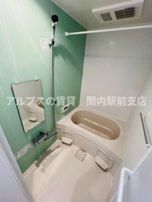 【浴室】 | ヴェルデ本牧　