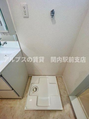 【その他】 | ヴェルデ本牧　
