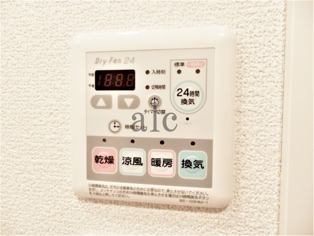 練馬区貫井５丁目の賃貸マンションの設備