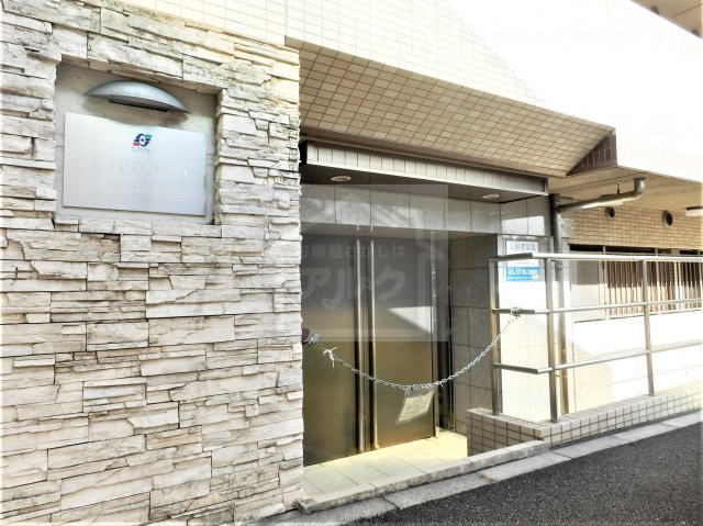 練馬区貫井５丁目の賃貸マンションのエントランス|ゆとりのあるエントランスです