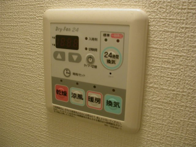 グラントゥルース東向島の設備