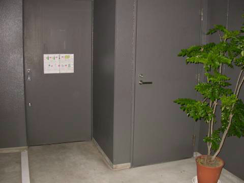 グラントゥルース東向島のその他共用部分