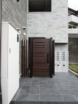 【セキュリティ】 | アルドゥール上永谷壱番館