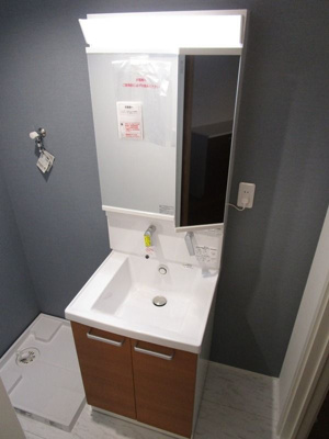 【洗面所】 | アルドゥール上永谷壱番館