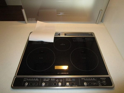 【設備】 | アルドゥール上永谷壱番館