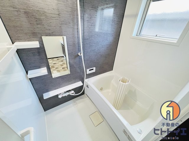 アリビオ52の浴室|お風呂です