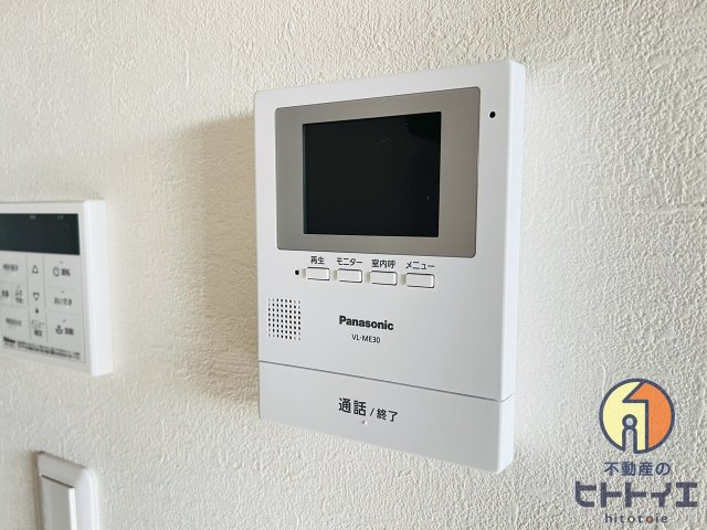 アリビオ52のセキュリティ|モニター付きインターホンです♪