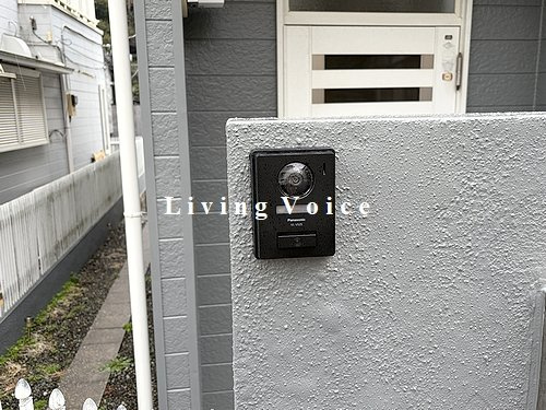 【その他】 | 【仲介手数料０円】藤沢市片瀬2丁目　中古一戸建て | 藤沢市片瀬2丁目　中古一戸建て